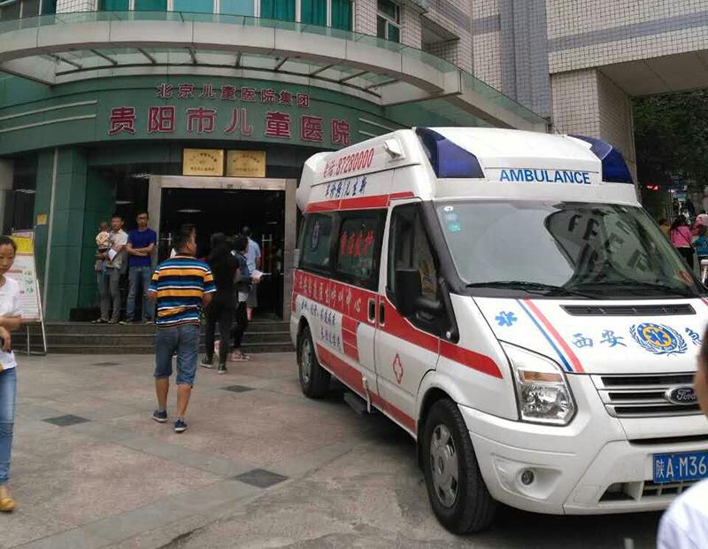 左权县救护车转院